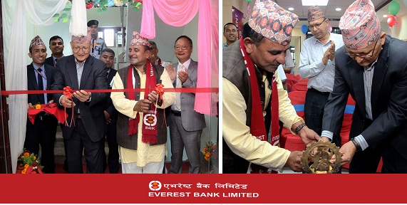 एभरेष्ट बैंकको १३२औँ शाखा सिन्धुलीमा विस्तार