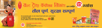 right ad1