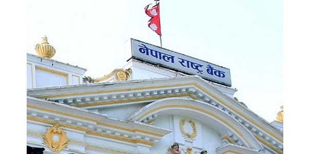 डिजिटल वित्तीय कारोबार गर्दा अपनाउनुपर्ने तीन तहको सुरक्षा