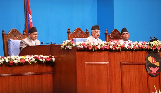 यस्तो छ सरकारको नीति तथा कार्यक्रम (पूर्णपाठ)